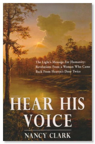 cover hear his voice